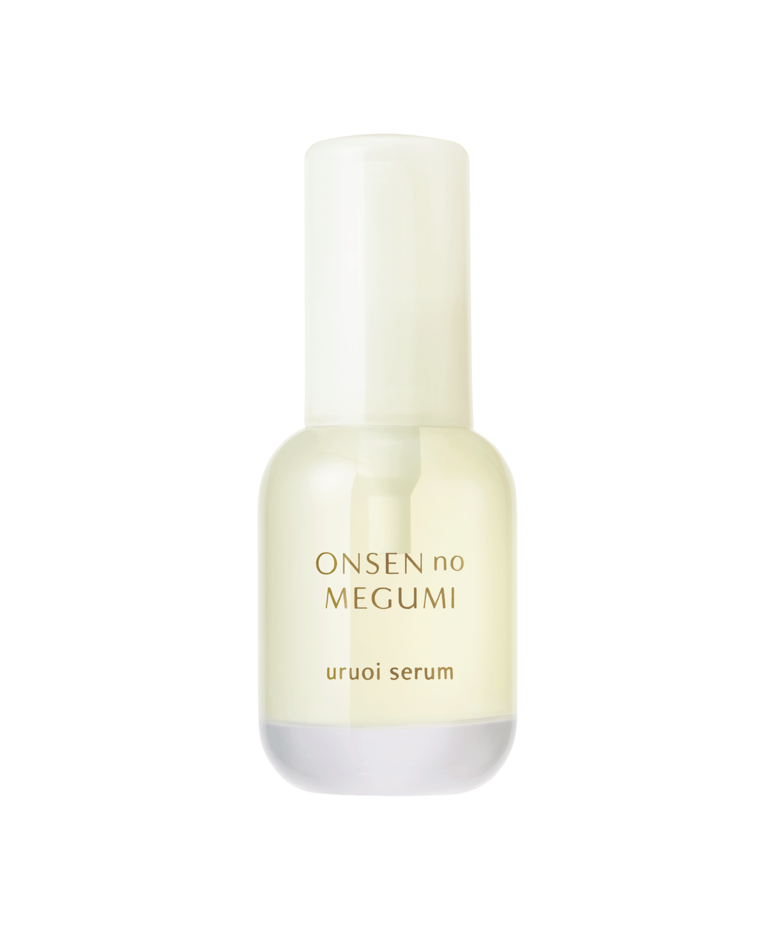 うるおいセラム