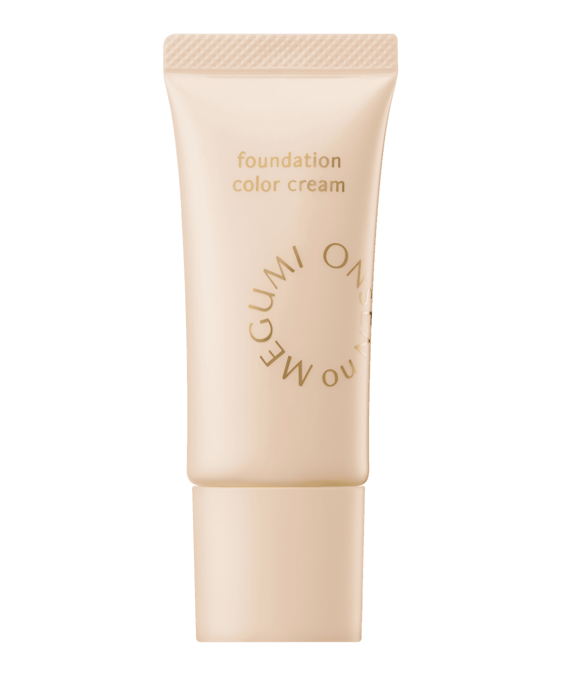 ファンデーションカラークリーム